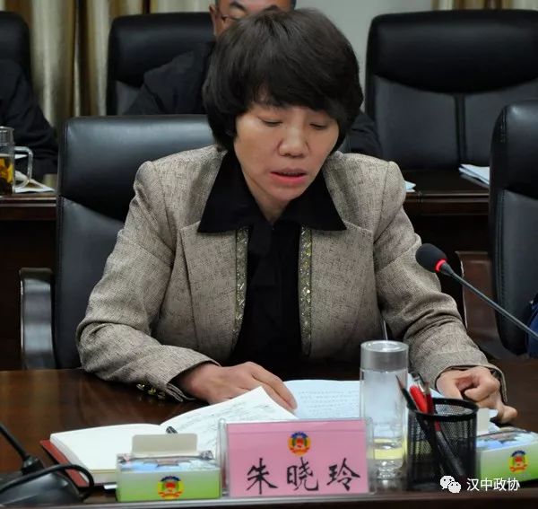 市政协开展不忘初心牢记使命主题教育读书班第二次集中学习研讨