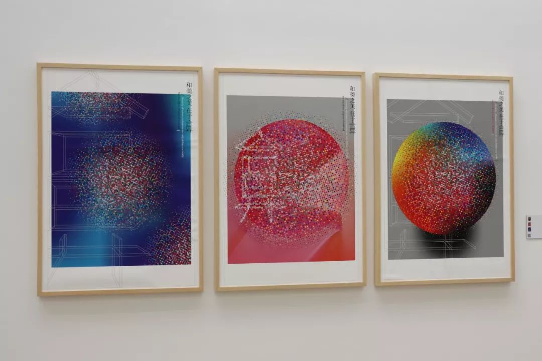 第十三届全国美术作品展览—艺术设计作品展(现场组图)