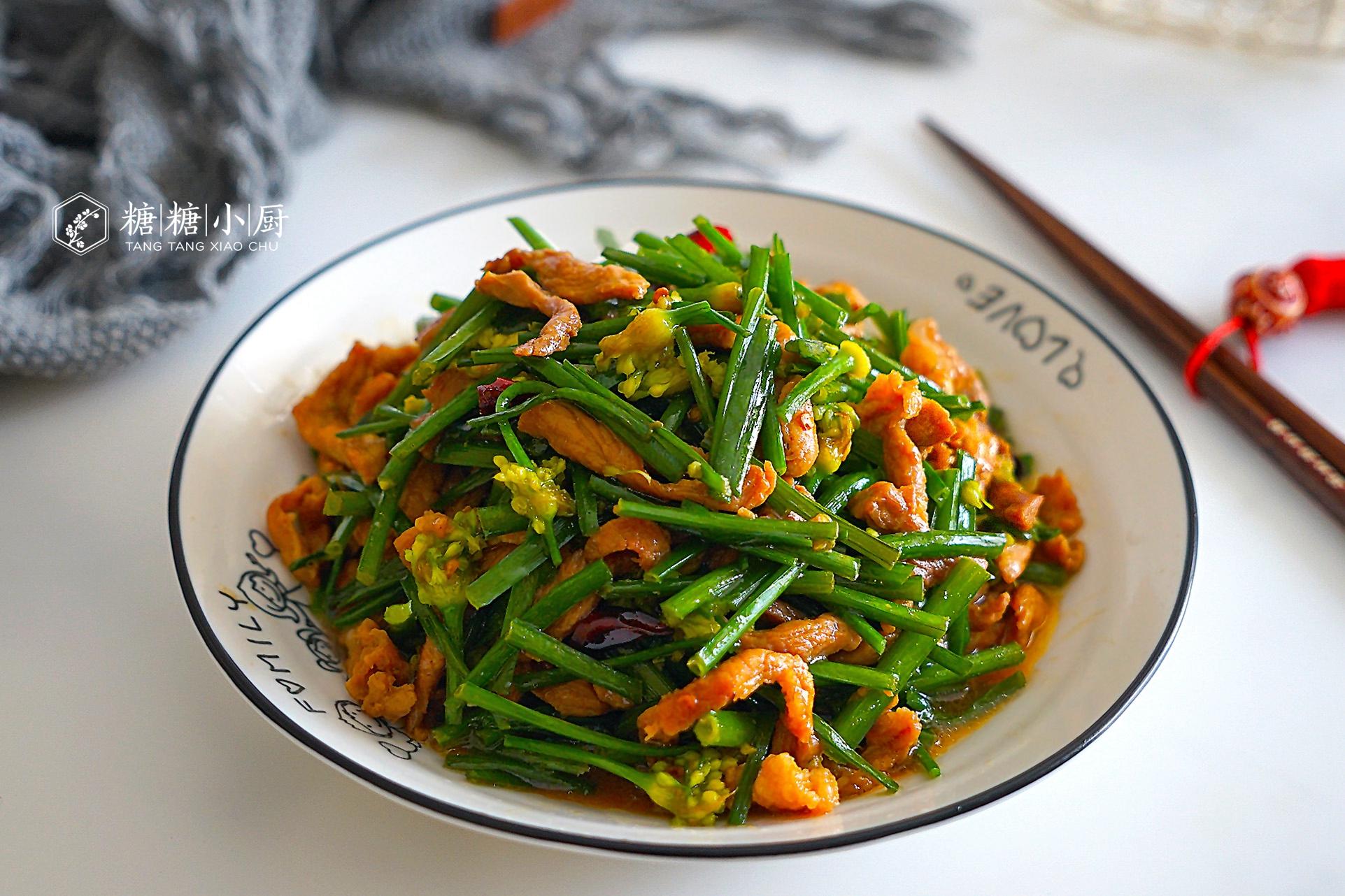 原创韭菜苔和肉丝是绝配炒一炒给10斤牛肉都不换我家一周吃两次