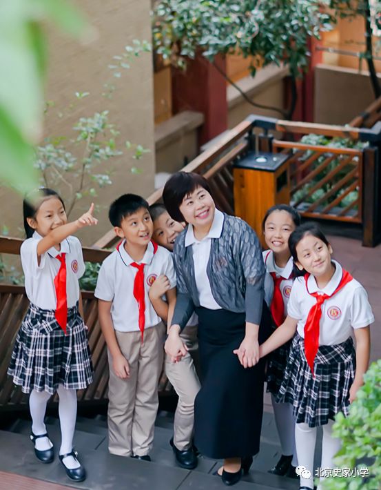校庆专刊巴蜀小学寄语总第13期