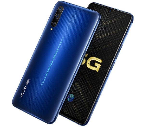 京东vivo iqoo pro 12gb 128gb 幻影蓝