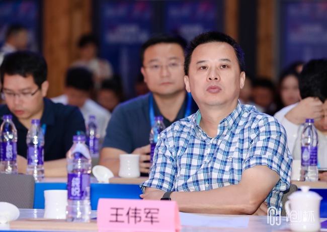 "互联网创新创业大赛决赛在南京市江宁区石塘互联网小镇正式拉开帷幕
