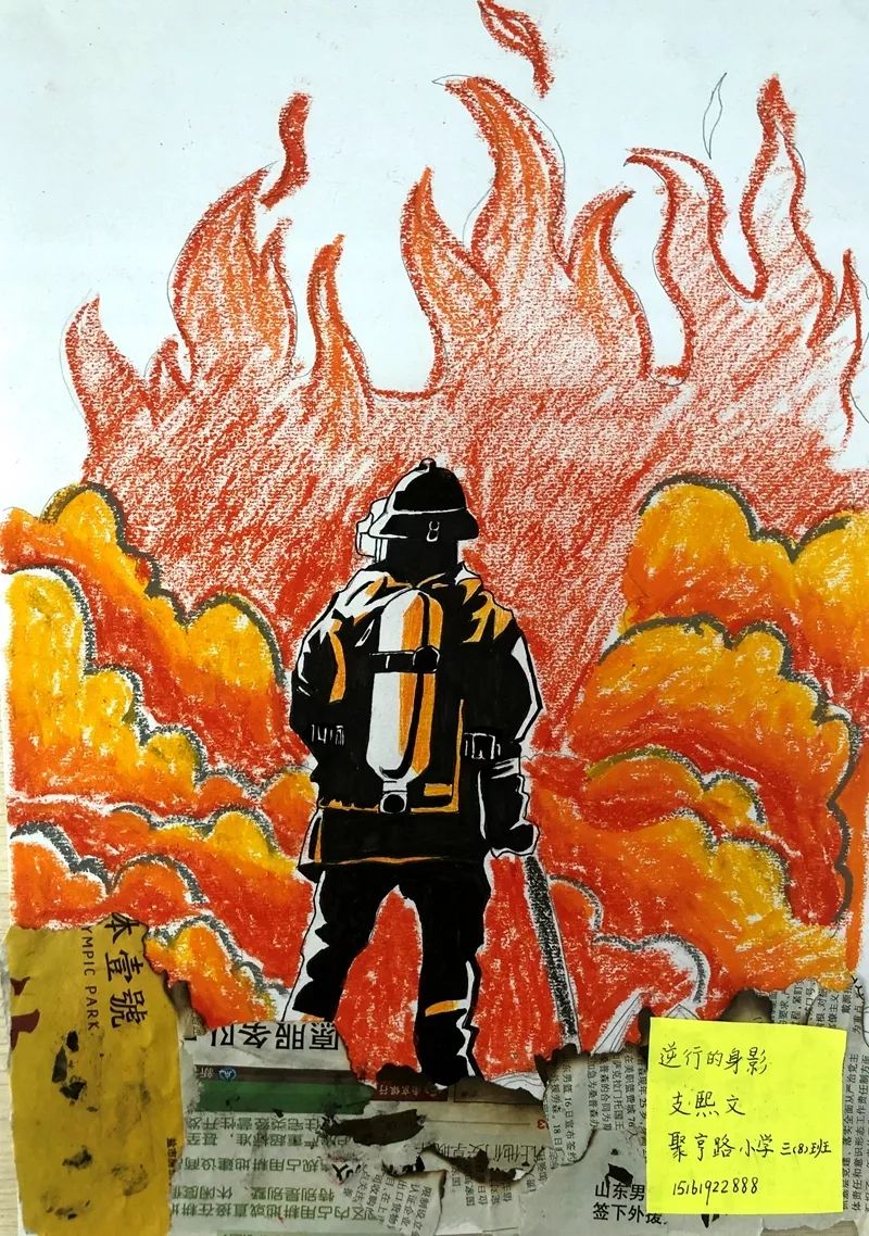 画消防员救火绘画简单图片