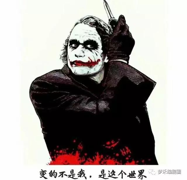 新片|dc电影《小丑》值得期待_亚瑟·弗雷克