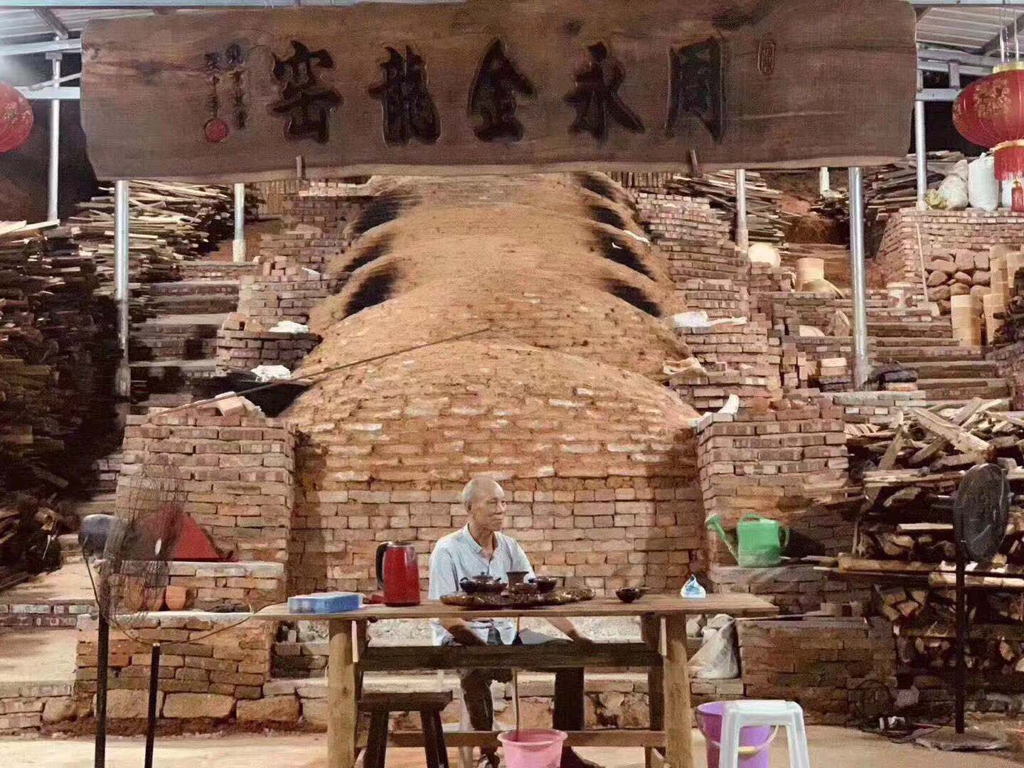 浅谈古法龙窑的制作与烧制---周永金非遗传承人_龙头