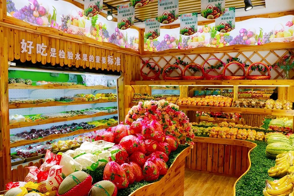 永昌新晋网红打卡点来袭果果坊一不小心就火爆全城了