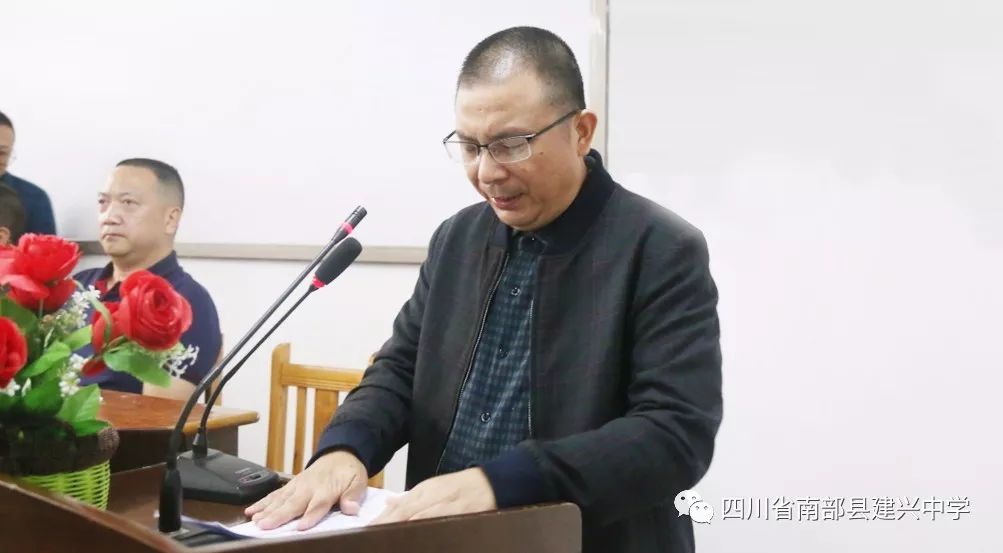 南部建兴中学一知名校友个人捐赠50万,感恩母校!