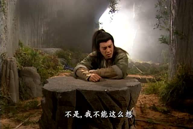 岳不群任五岳盟主后邀各门派上思过崖是他的阴谋吗