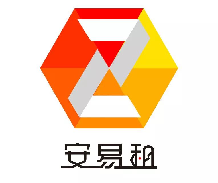 重磅!安易租品牌logo全新升级,打造不一般的服务平台
