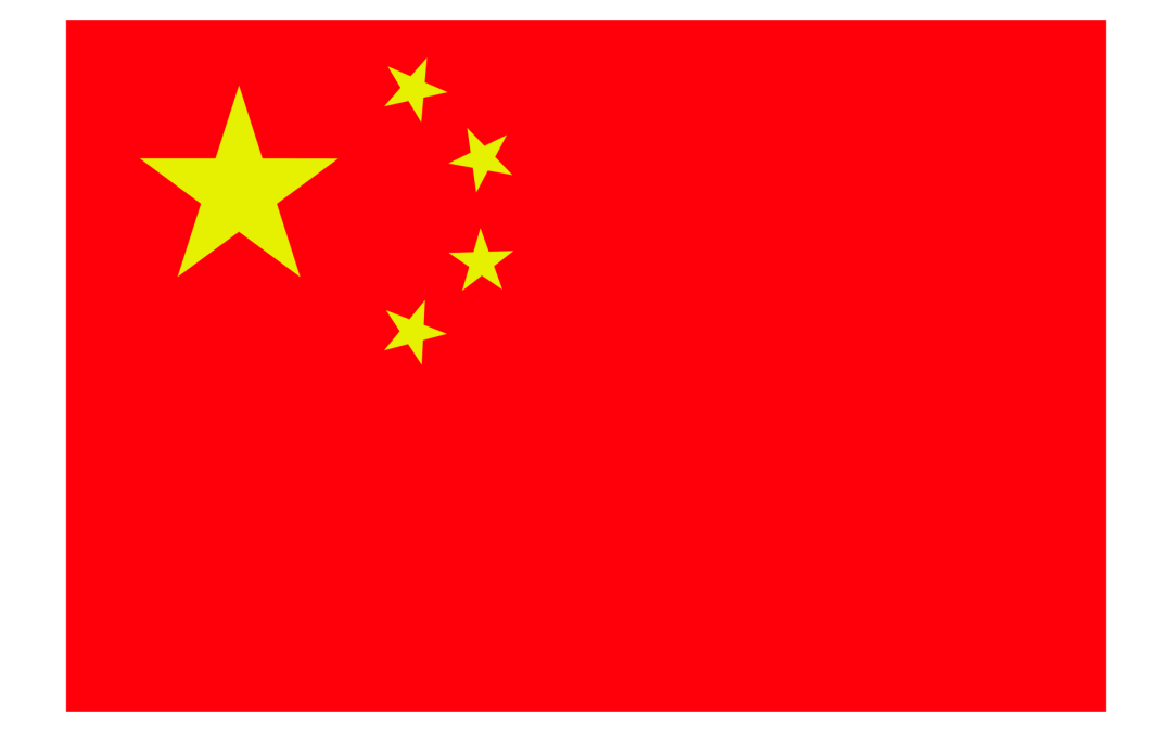 中国国旗简笔画 争当图片