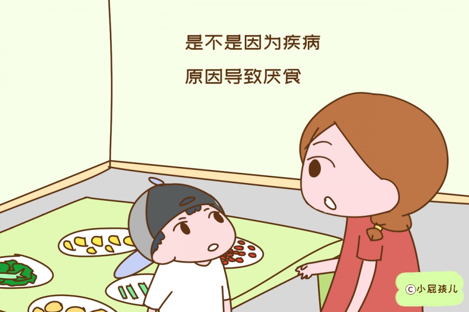 孩子不吃饭,要不要饿他一顿?答案让人后怕,别再做错了