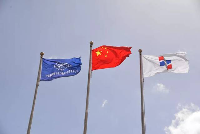 新中国成立70周年上海分公司团委开展我与祖国共奋进国旗下的演讲特别