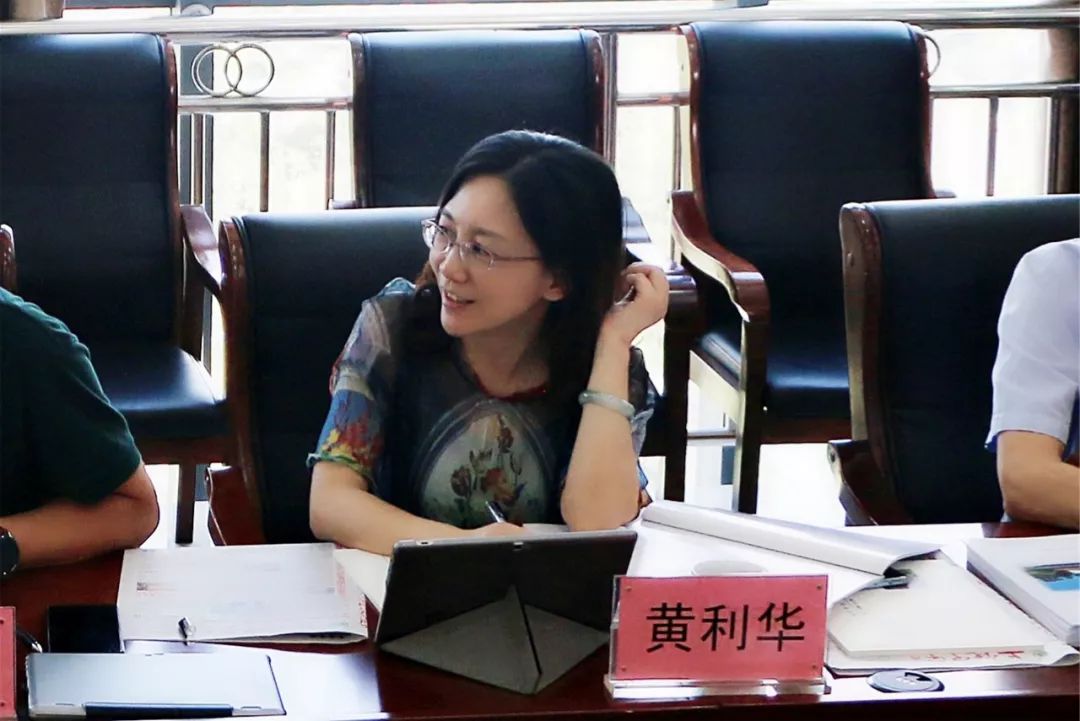 上饶中学中央电教馆2019教育信息化教学应用巡回指导与