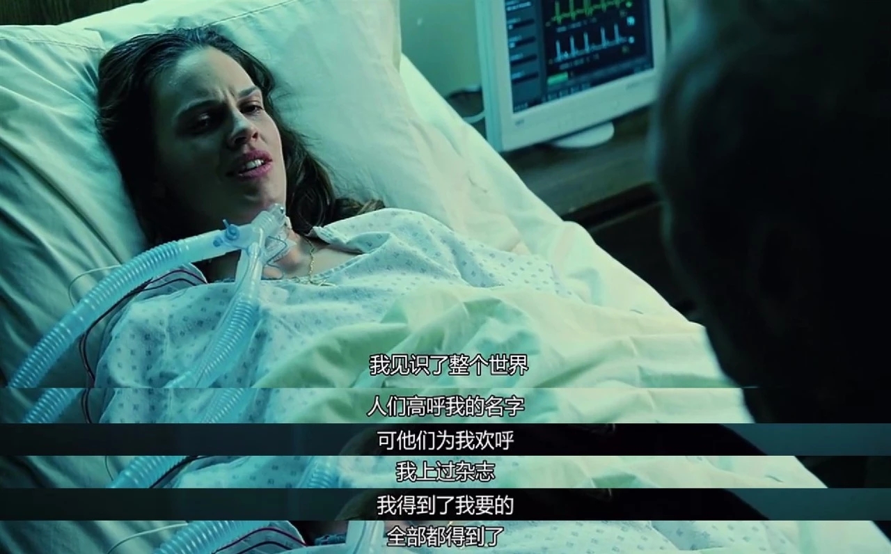 百万美元宝贝如烟花般绽放即是永恒