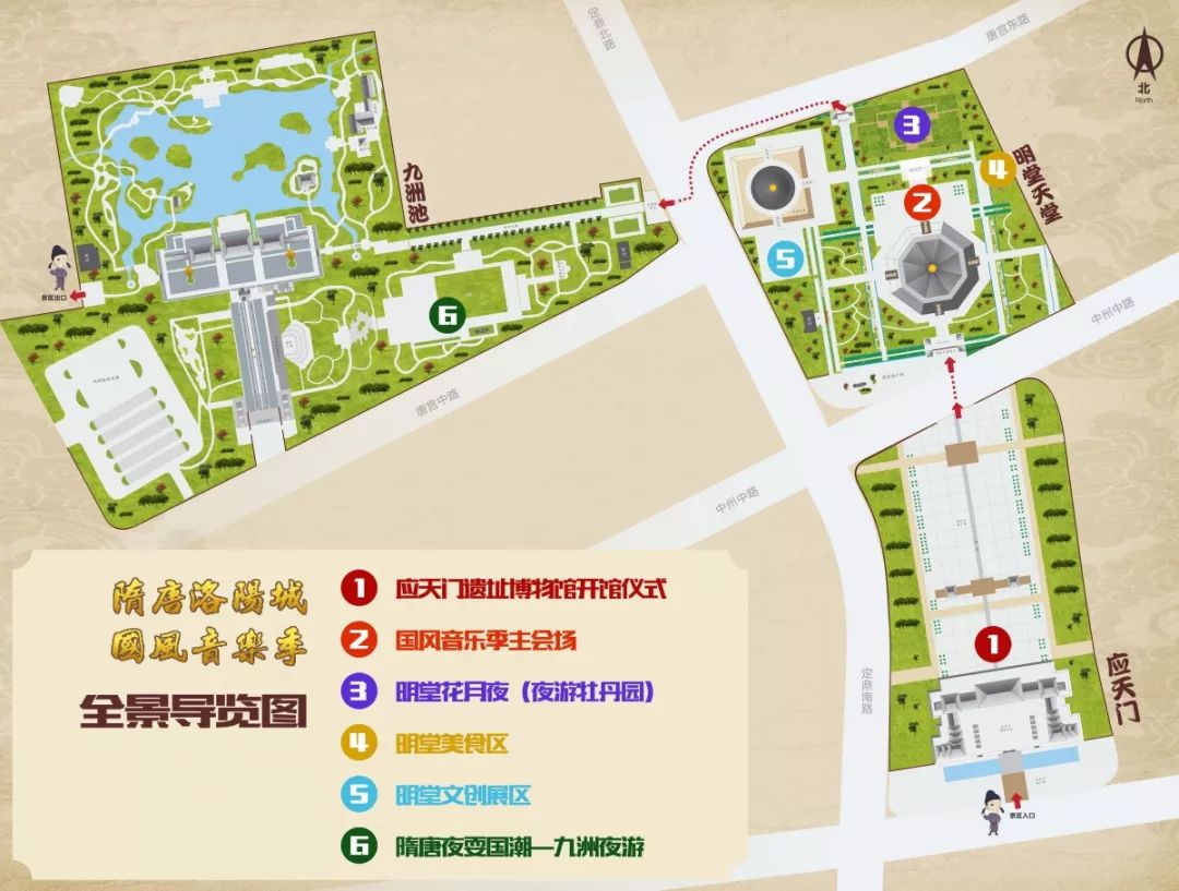 惊艳洛阳应天门遗址博物馆内部高清大图曝光除了绝美灯光秀竟然还有