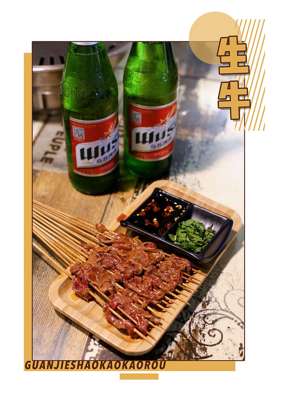 从黑龙江飞来南宁的东北烧烤还送88瓶啤酒