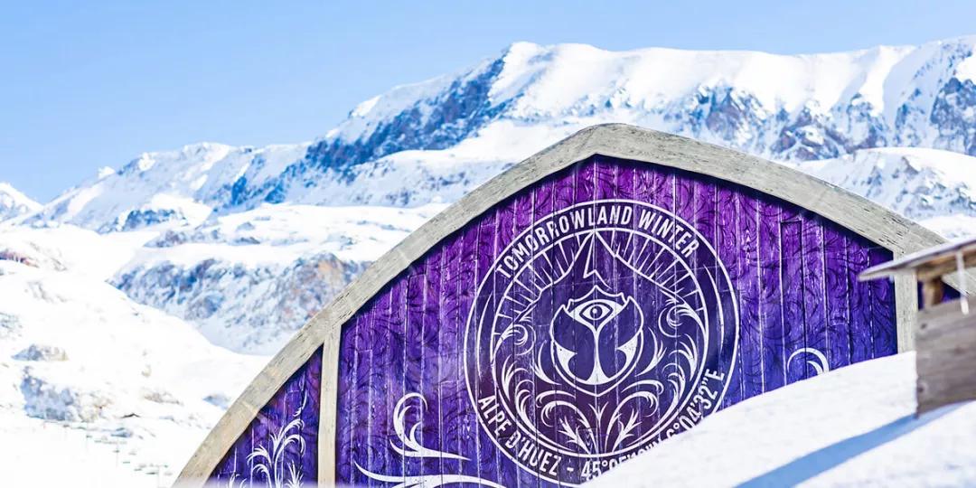 tomorrowland winter 2020明日世界冬季电音节首批豪华阵容公布