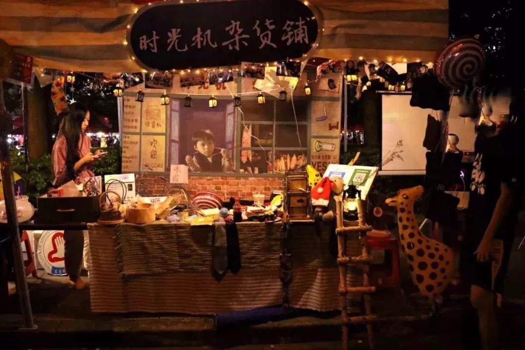 帮帮推 | 十一月的秋风将迎来十一月的工模_摊位