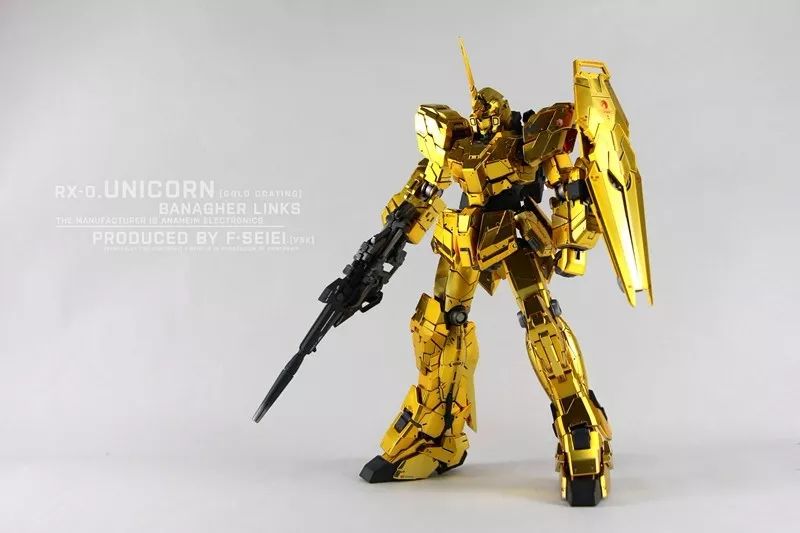 rx-o unicorn gundam 独角兽高达,联邦宇宙军再编计划之一uc计划下被