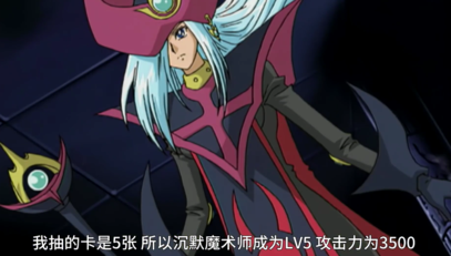 游戏王:表游戏的卡组只能针对暗游戏,若面对海马,他毫无胜算