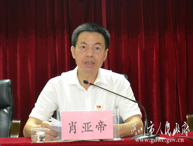 市委主题教育第七指导组组长凌志忠讲话吴川市人民政府网讯9月17日,市