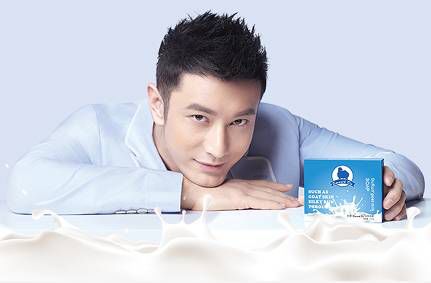 国际巨星黄晓明,代言杜润山羊奶皂2016年明星吴昕代言杜润山羊奶皂