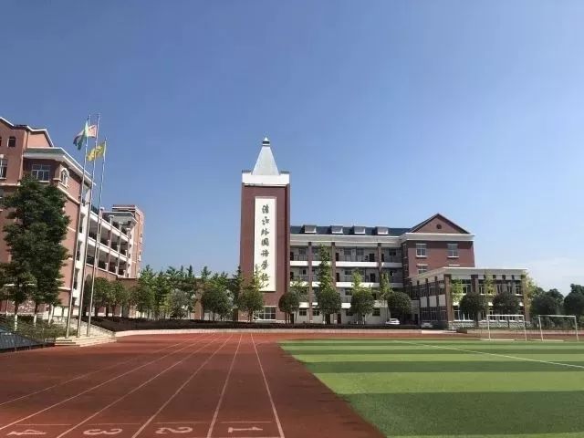 宜昌长江中学小学部图片