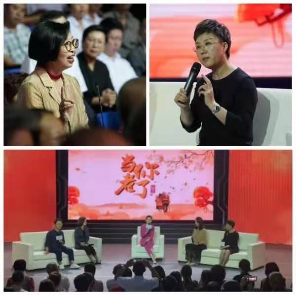 泰康健投助理总裁兼泰康之家首席养康执行官张乐川成都益多公益主任