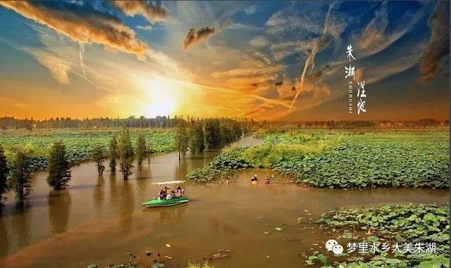 中秋湿意领略不一样的朱湖风情