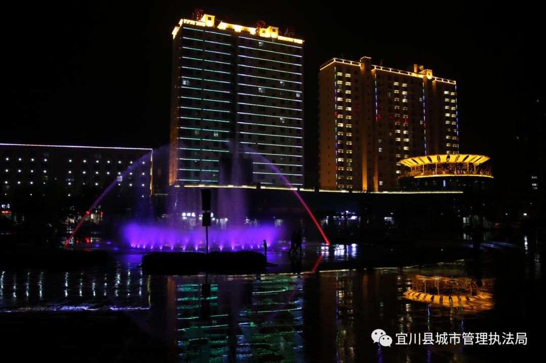 城市之光 点亮宜川_宜川县