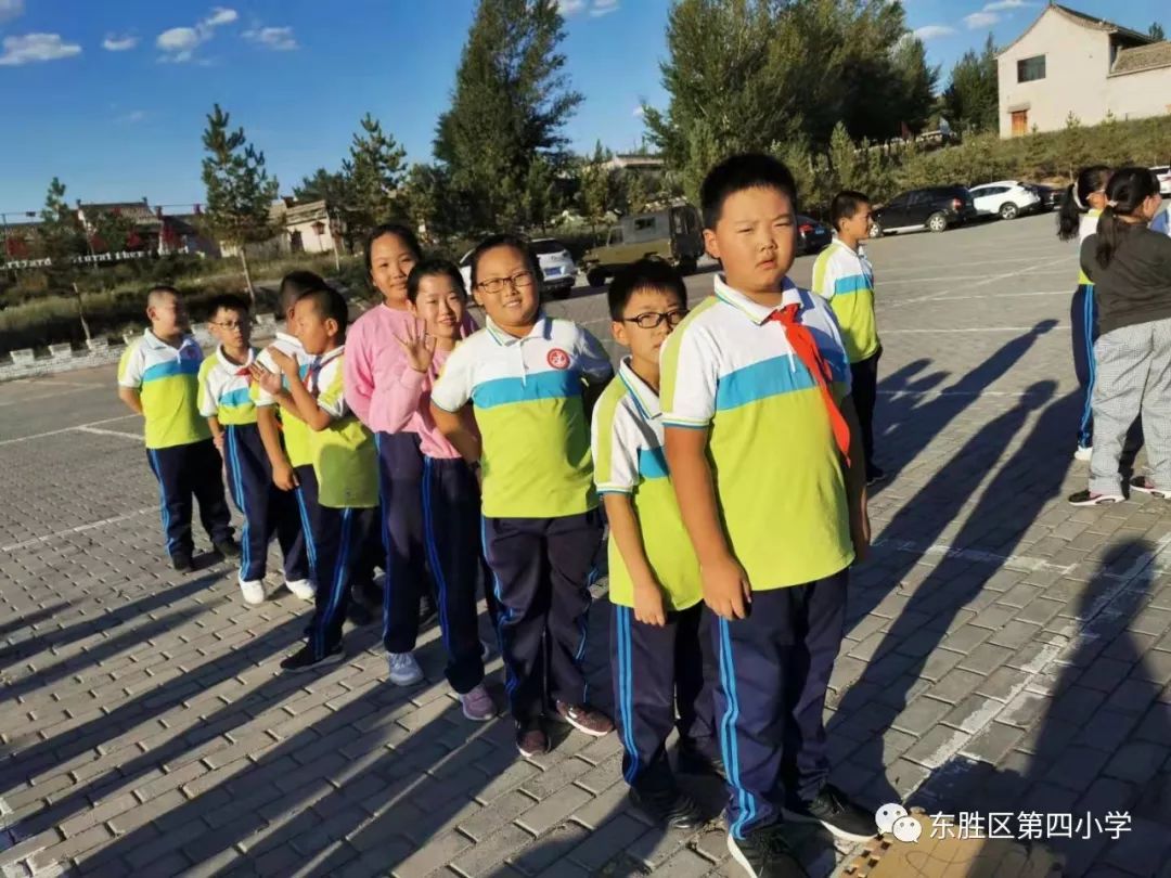 东胜区第四小学四年级社会实践报道