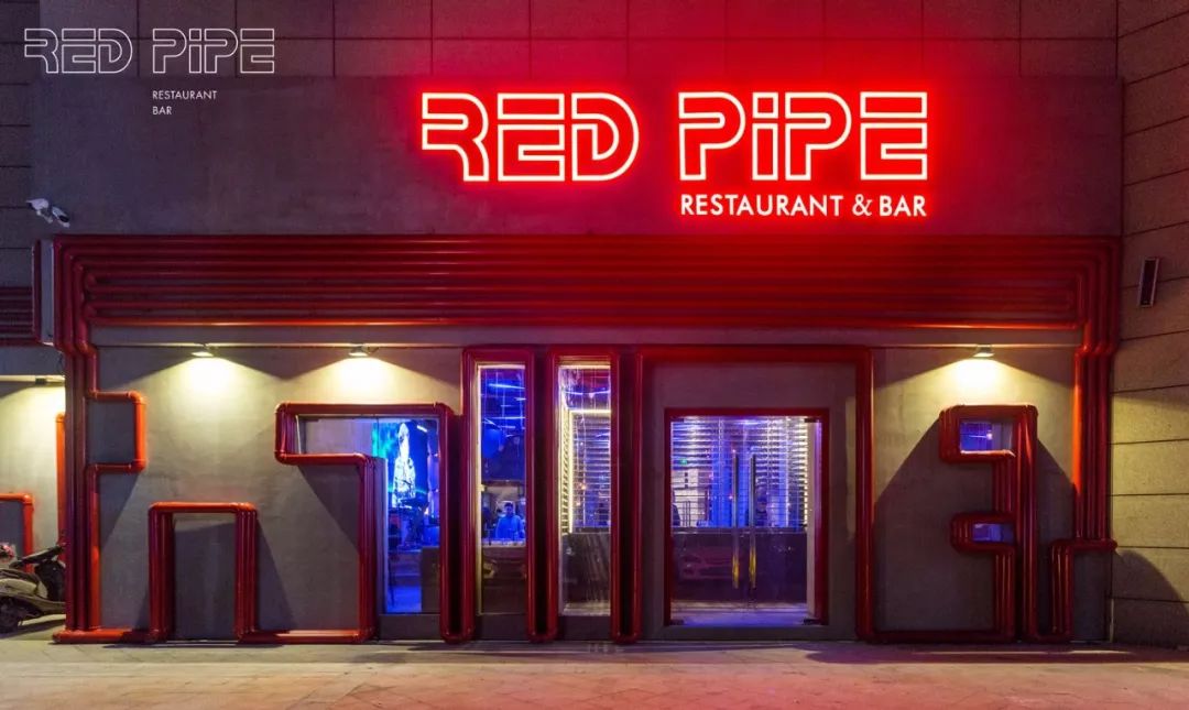 499元秒杀来红馆走一波最热情的酒烧烤过最自由的夜