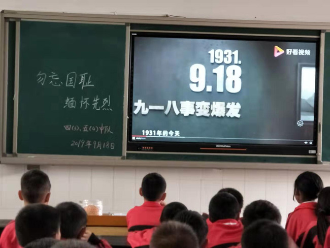 镇沅县九甲镇中学图片