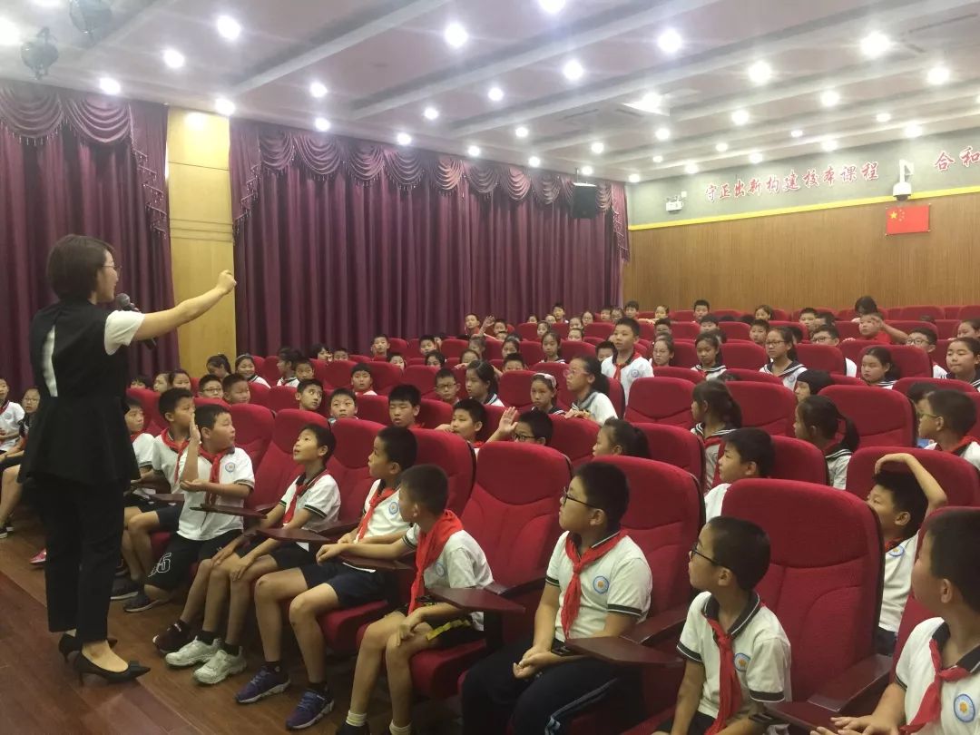 科技创新华高小学学子参与飞驰少年未来行活动