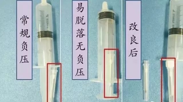 发明专利护士制造临床出品只有你想不到的超实用神器