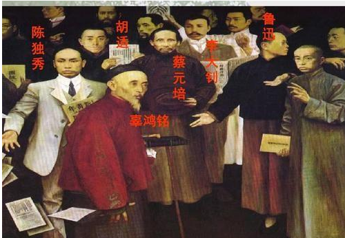 原创民国最后一根辫子怪人辜鸿铭为何喜欢小脚真能激发写作灵感