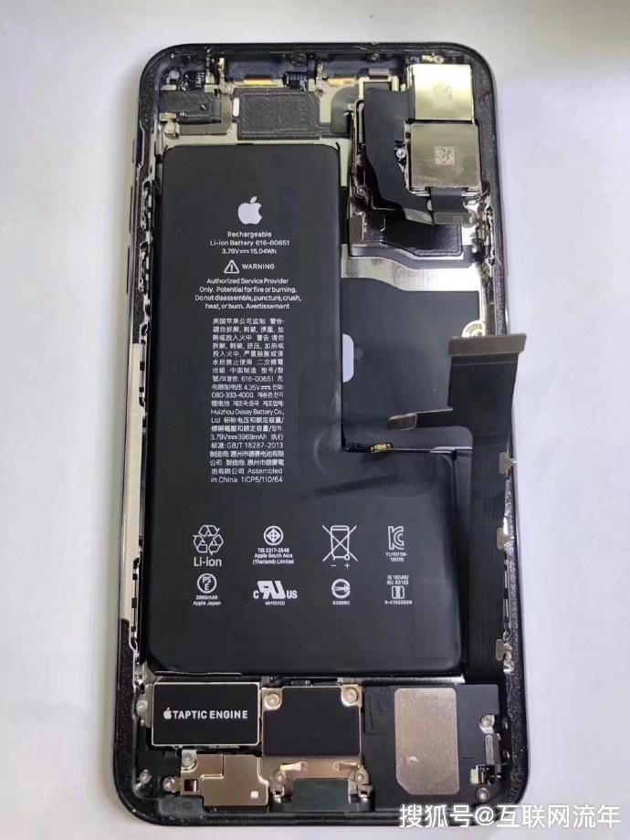 网友拆解iphone11promax电池容量为3969mah