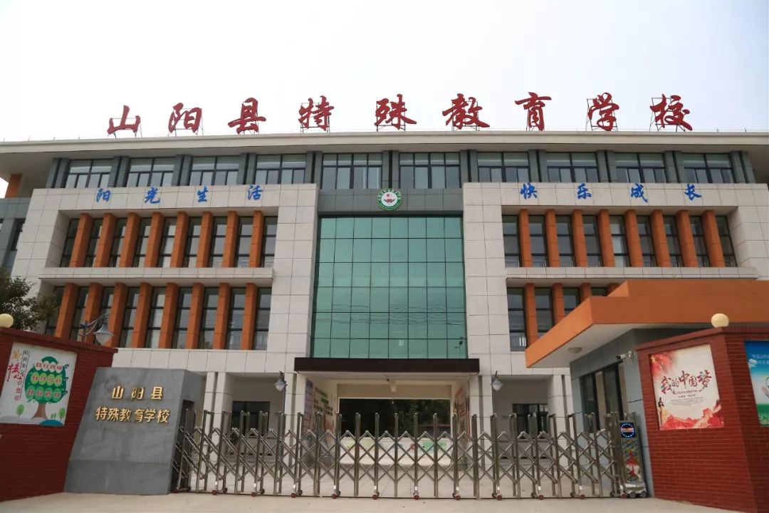 三幼山阳二幼漫川中学的仿古门楼姬家河小学户塬中学高坝镇幼儿园城区