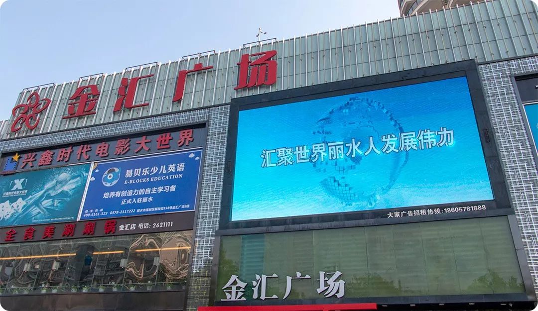 金汇广场-宣传片调试成功小布带你去看看,市区哪些地方可以看到大会的