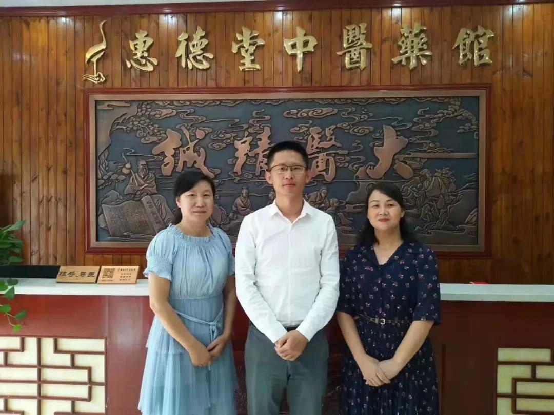 有一群中医人叫长城校友