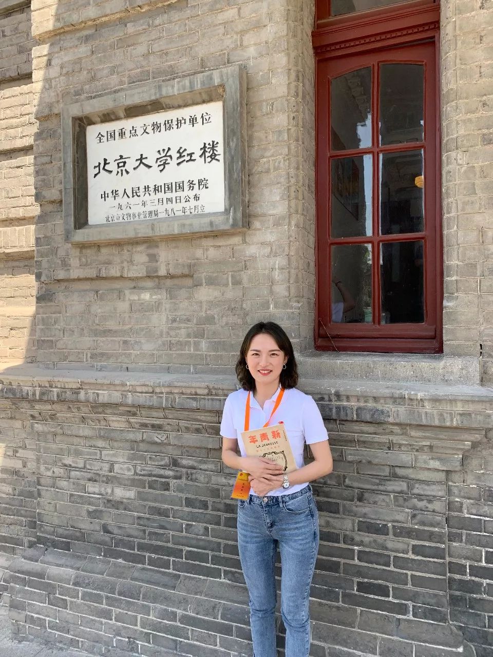 奋斗张晶颖做一名稳定成长的年轻干部