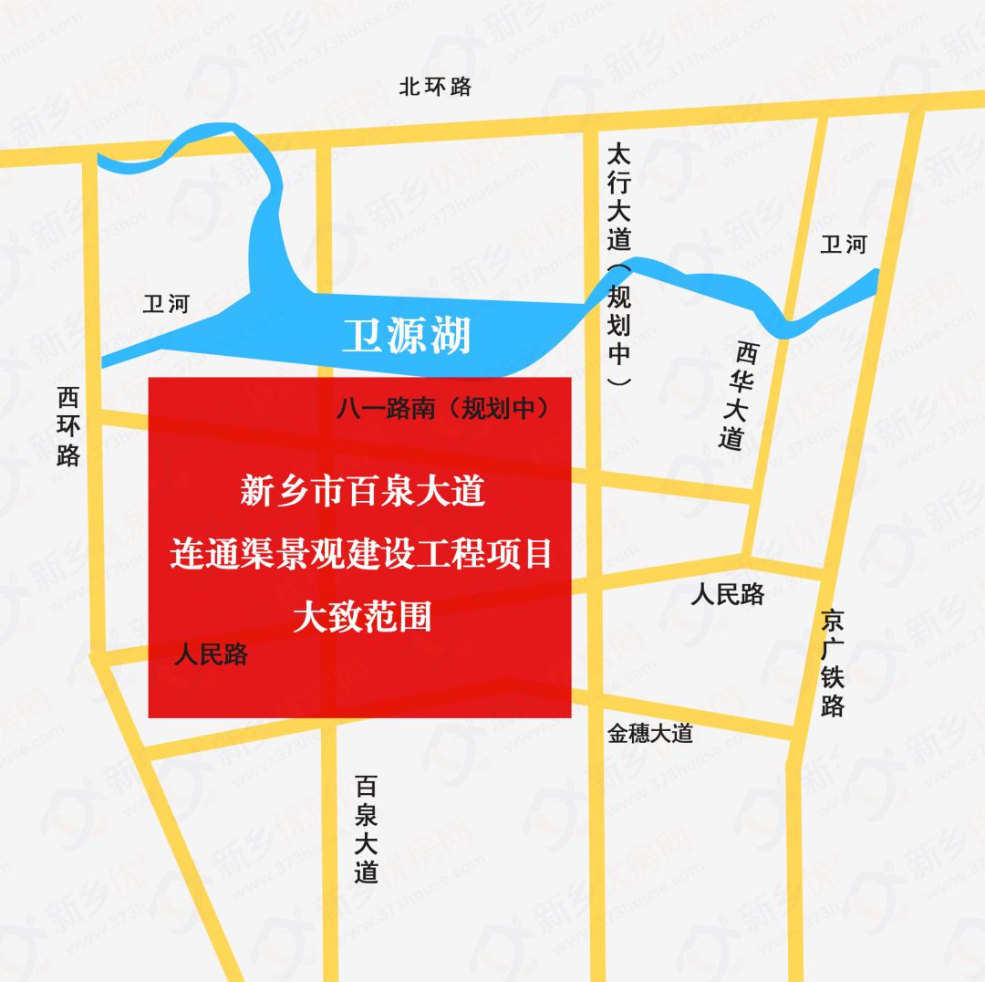 5亿建大型景观配套,另附卫源湖最新进展!