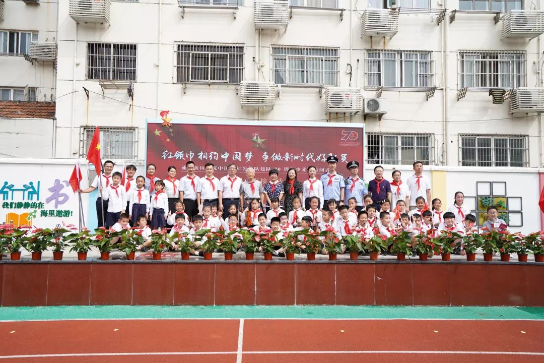 上海浦东梅园小学图片