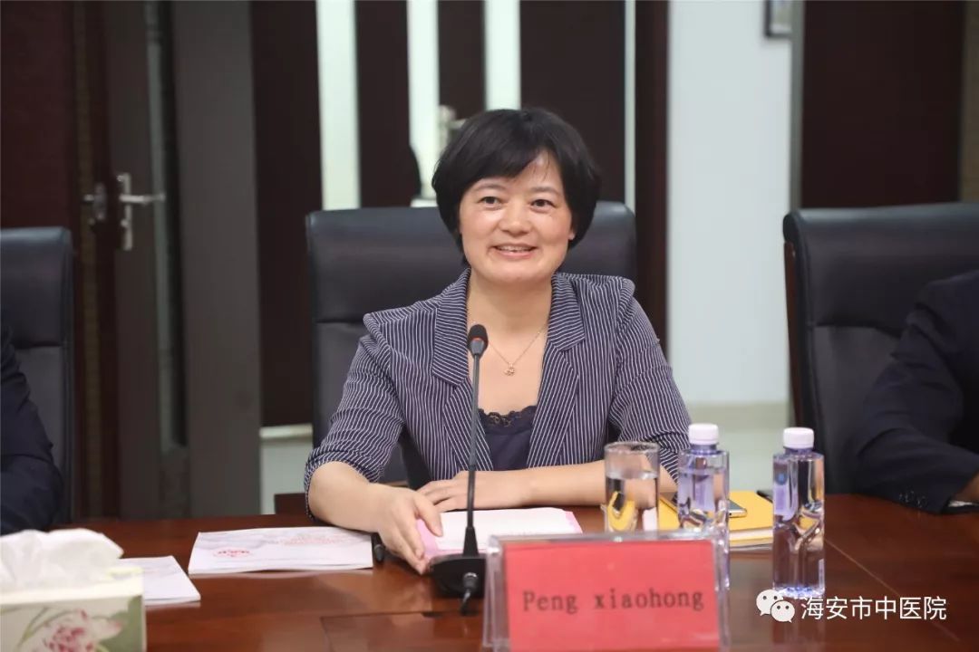 彭晓红 海安市人民政府副市长卢红建 南通市卫健委副