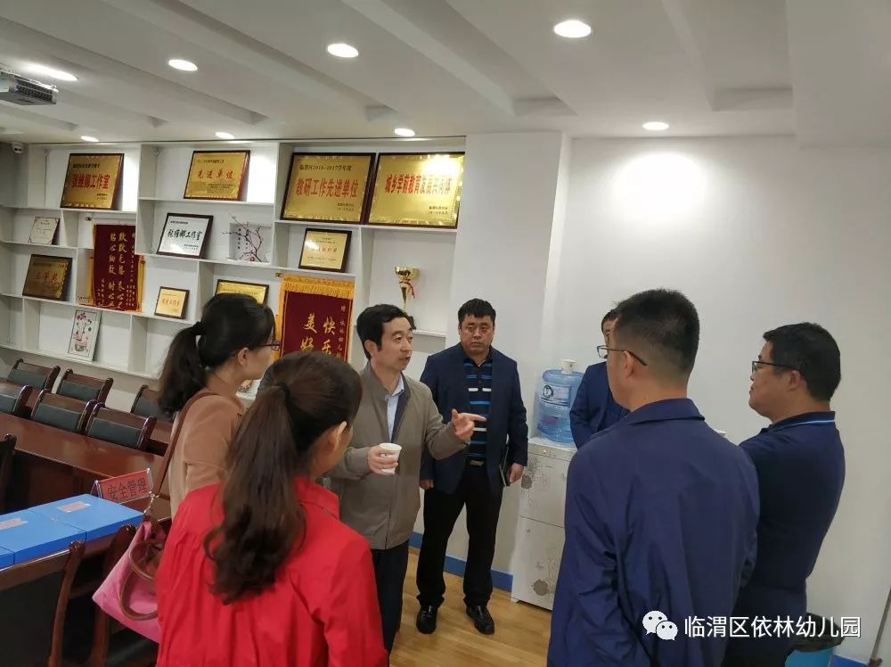 确保幼儿平安健康成长,2019年9月18日上午,渭南市委督察专员李剑锋