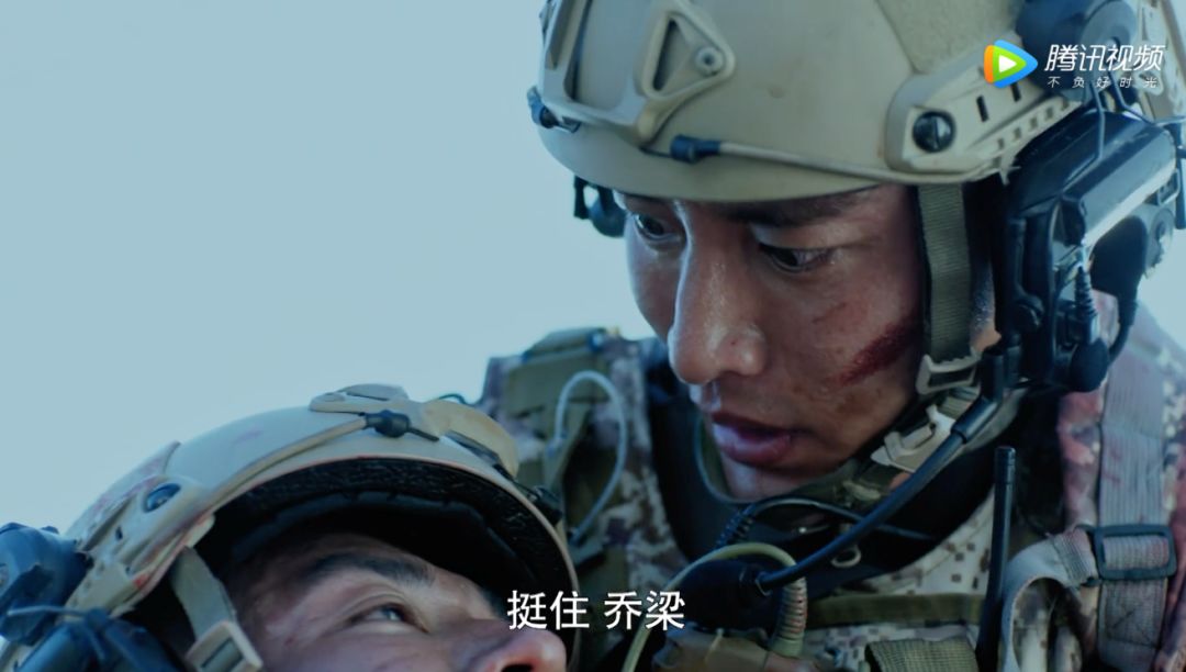 看完《空降利刃》昨晚的剧情,我边哭边写了这篇稿子_乔梁