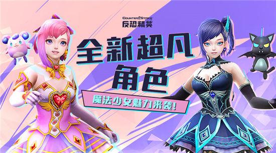 小n代表作:《英雄联盟》阿狸,《守望先锋》黑影,《王者荣耀》沈梦溪