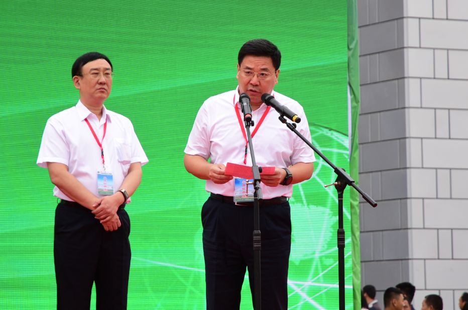 绿色梦想全新启航第十六届中国林产品交易会开幕