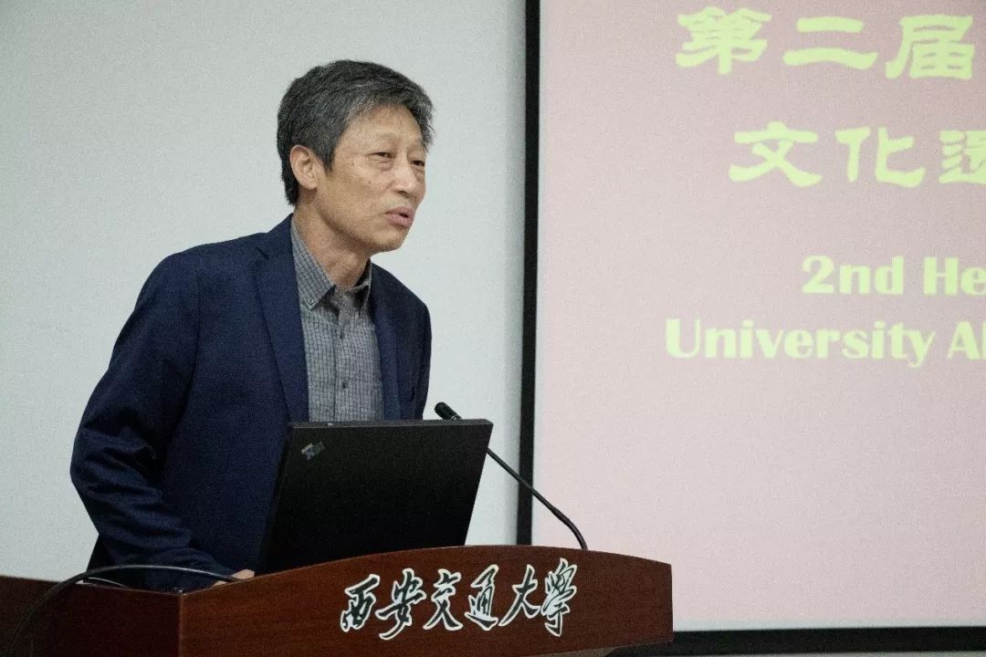 西安市社会科学院代表邵振宇副院长物浦大学荣誉副校长dinah birch