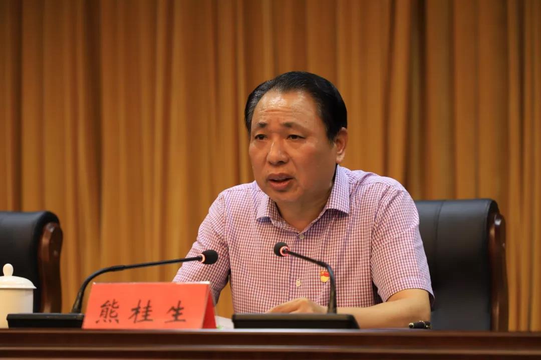 省委第七巡视组向宜黄县委反馈巡视情况